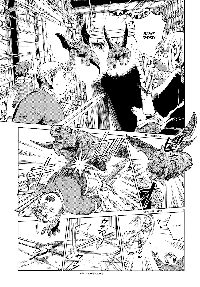 Delicious in Dungeon - Chapter 51 - Page 9