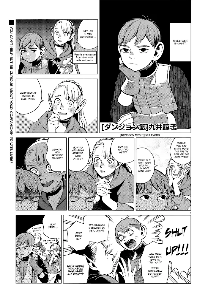 Delicious in Dungeon - Chapter 56 - Page 1