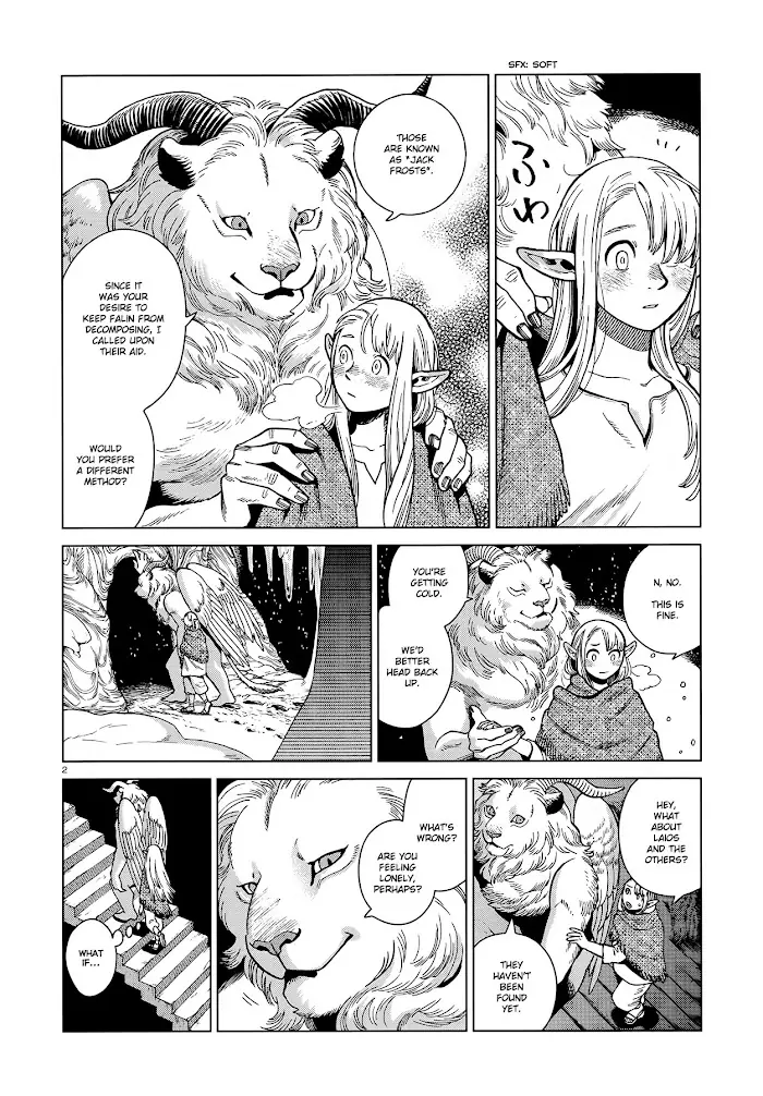 Delicious in Dungeon - Chapter 79 - Page 2