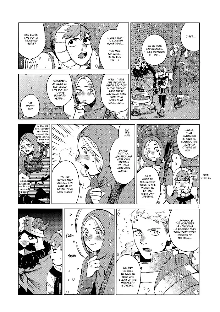Delicious in Dungeon - Chapter 39 - Page 7