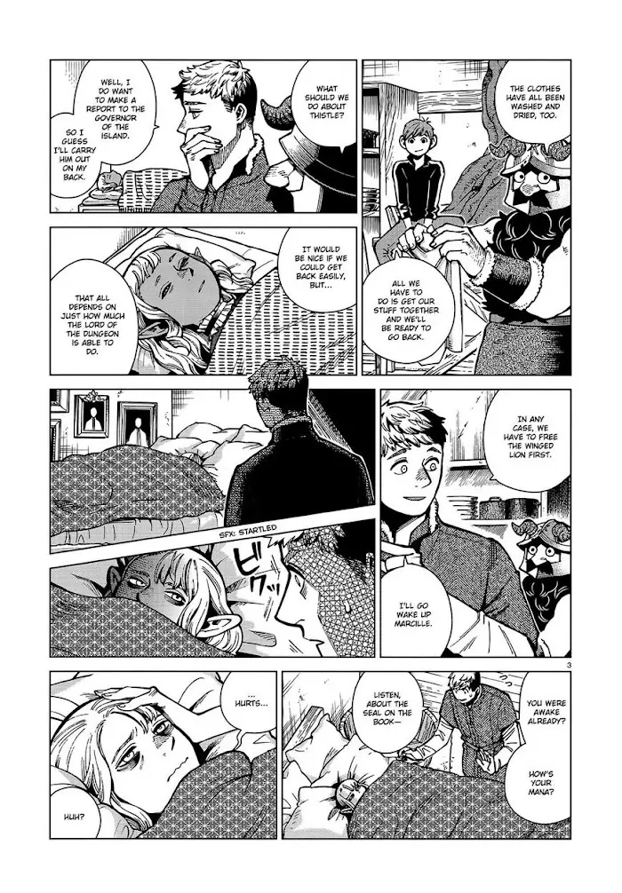 Delicious in Dungeon - Chapter 73 - Page 3
