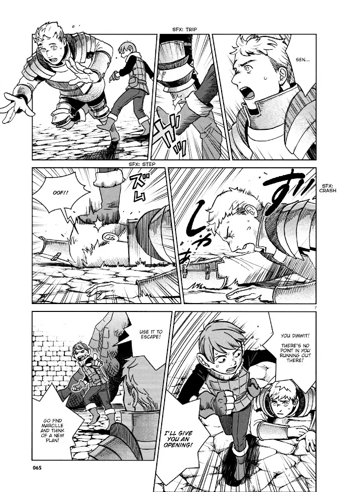 Delicious in Dungeon - Chapter 25 - Page 7
