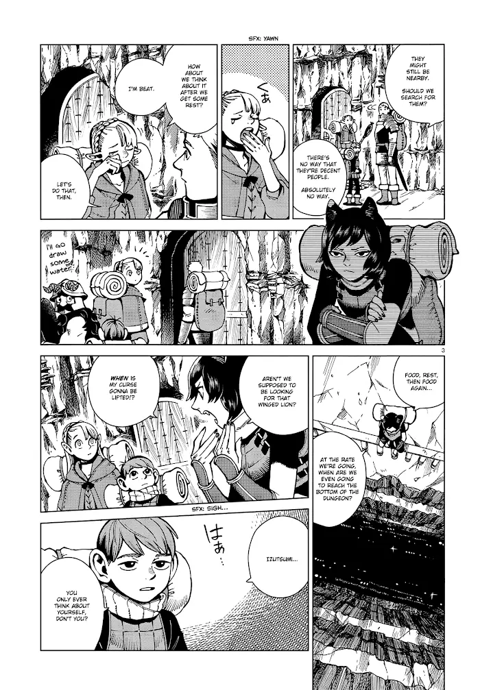Delicious in Dungeon - Chapter 58 - Page 3