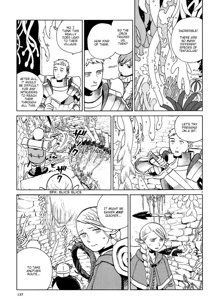 Delicious in Dungeon - Chapter 21 - Page 3