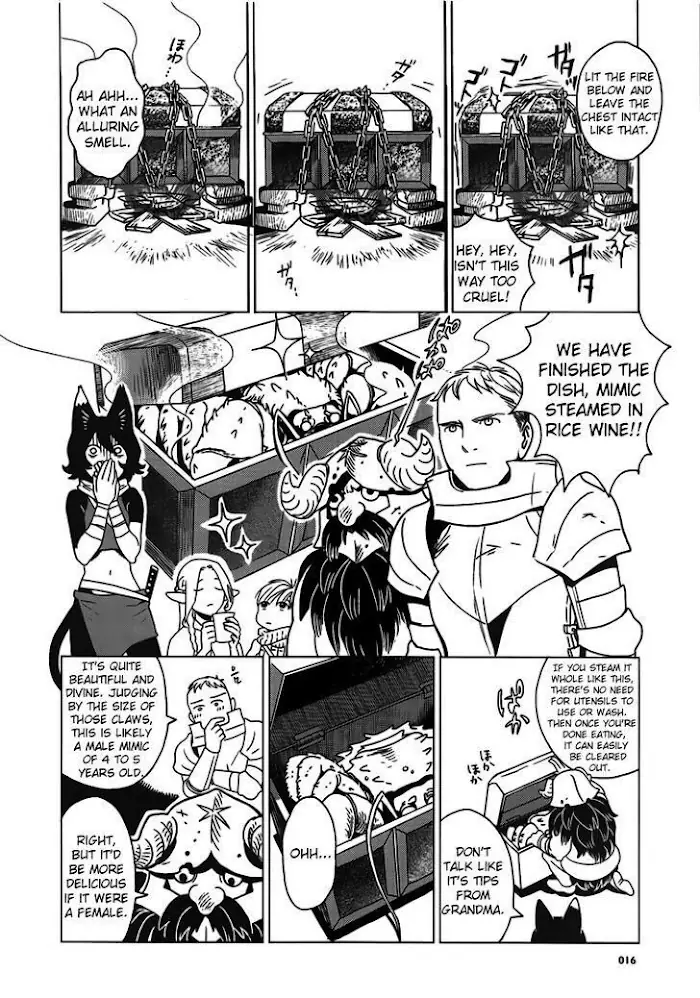 Delicious in Dungeon - Chapter 1.1 - Page 5