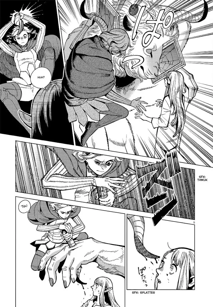 Delicious in Dungeon - Chapter 75 - Page 5