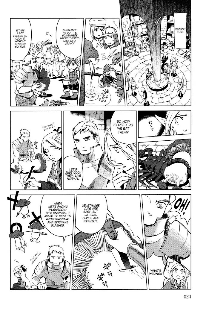 Delicious in Dungeon - Chapter 1 - Page 23