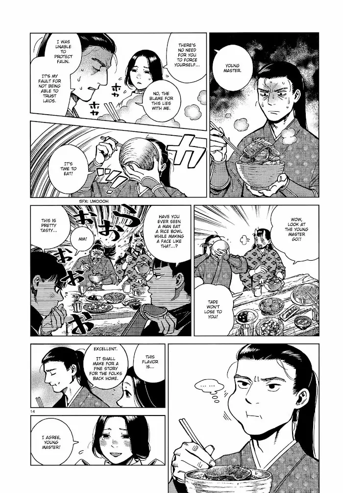 Delicious in Dungeon - Chapter 96 - Page 14