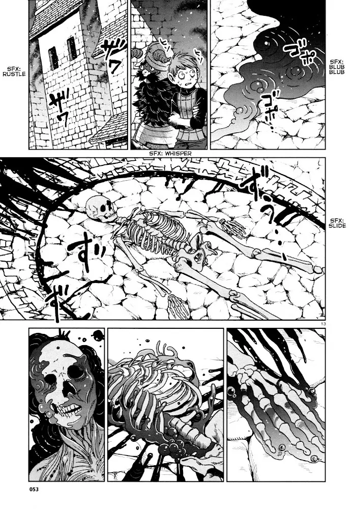 Delicious in Dungeon - Chapter 27 - Page 11