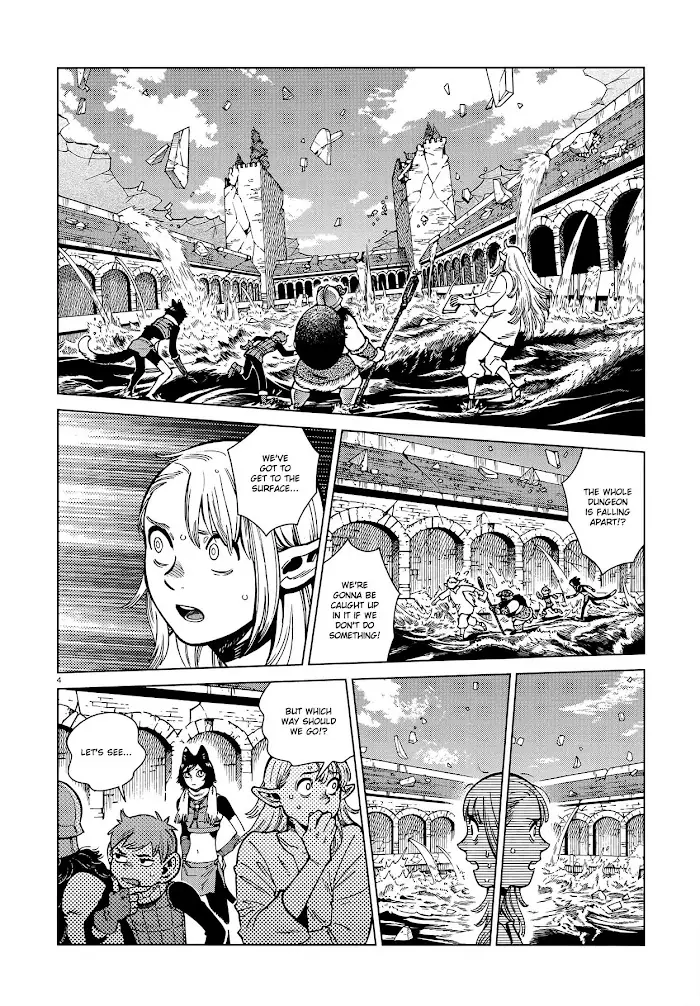 Delicious in Dungeon - Chapter 92 - Page 4