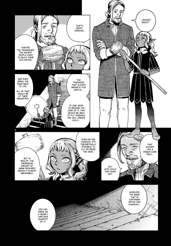 Delicious in Dungeon - Chapter 68 - Page 8
