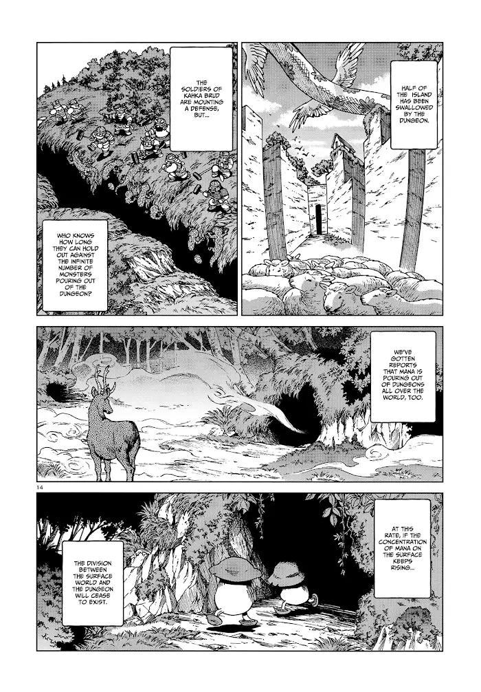 Delicious in Dungeon - Chapter 86 - Page 14