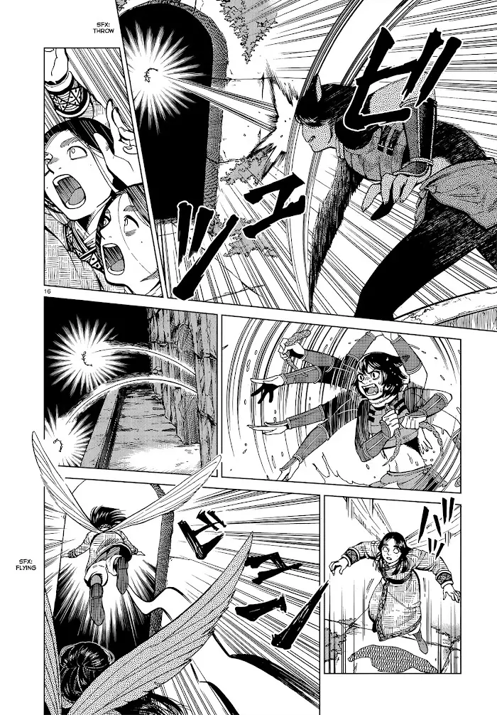 Delicious in Dungeon - Chapter 59 - Page 16
