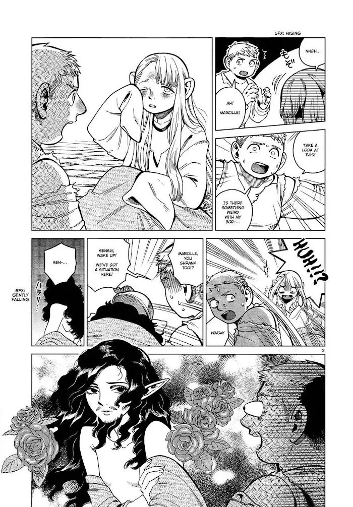 Delicious in Dungeon - Chapter 50 - Page 3