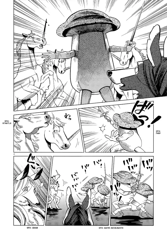Delicious in Dungeon - Chapter 84 - Page 4