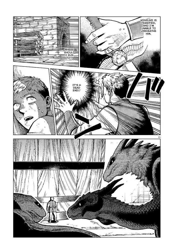 Delicious in Dungeon - Chapter 70 - Page 15