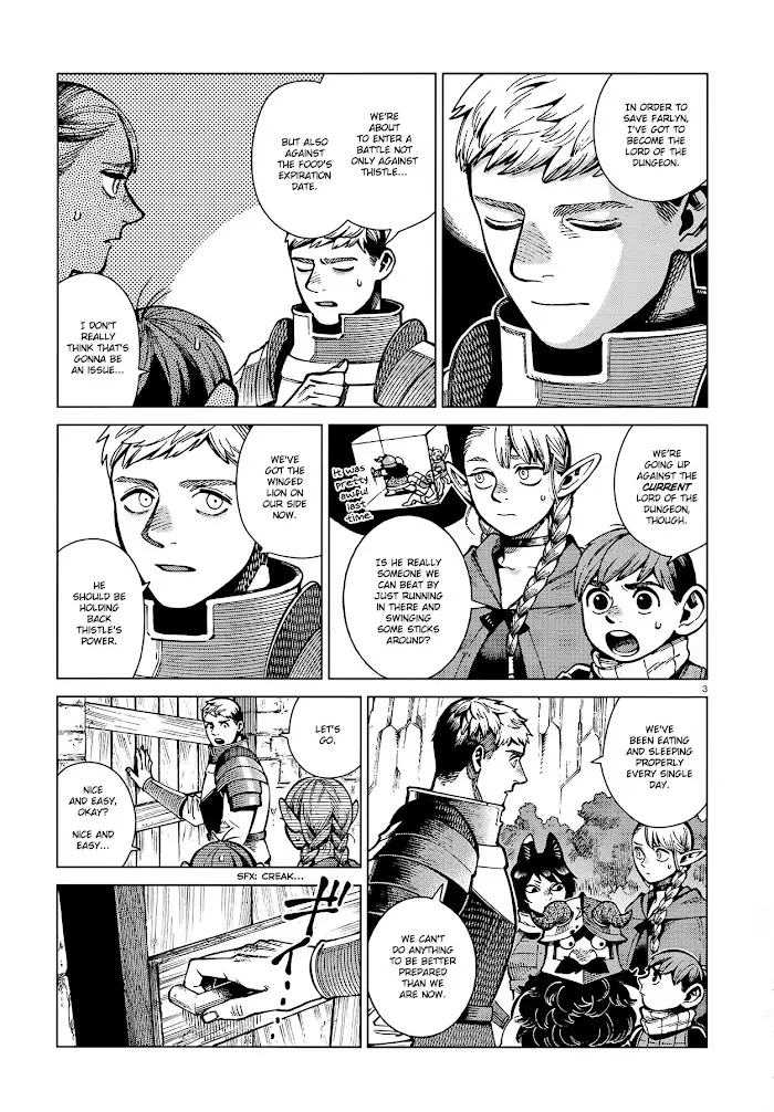 Delicious in Dungeon - Chapter 69 - Page 3