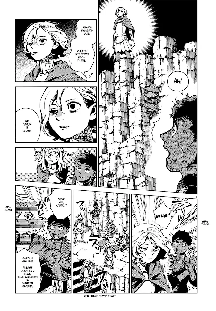 Delicious in Dungeon - Chapter 66 - Page 9