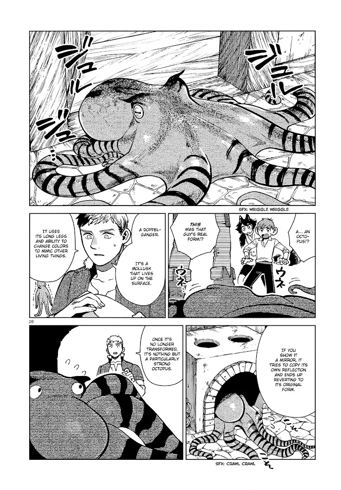 Delicious in Dungeon - Chapter 81 - Page 28