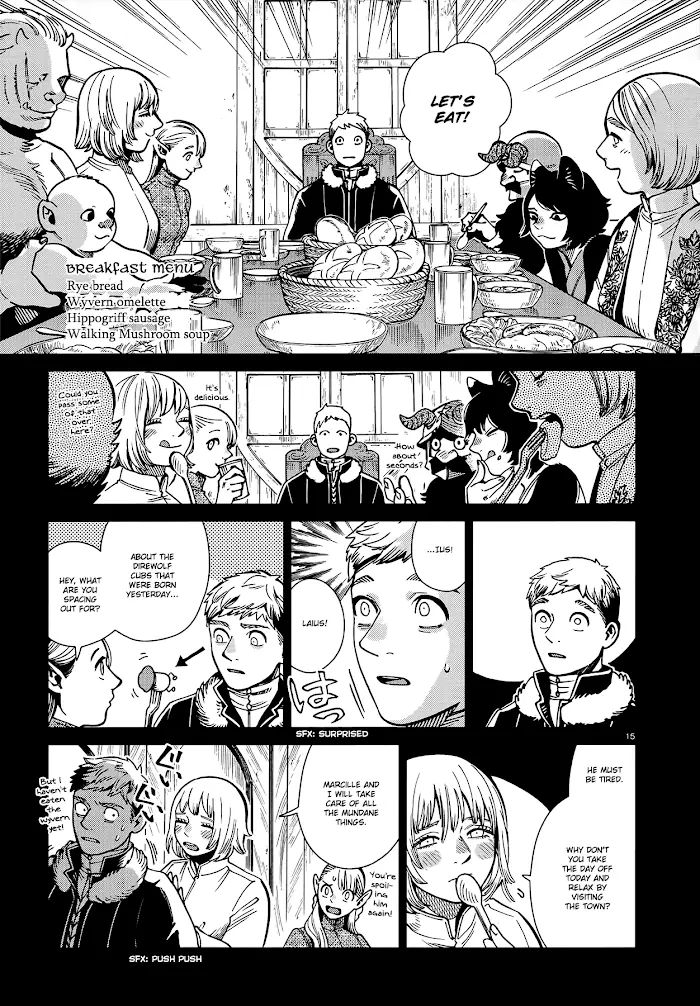 Delicious in Dungeon - Chapter 60 - Page 15