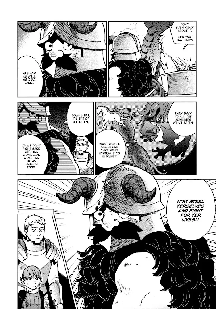 Delicious in Dungeon - Chapter 25 - Page 4