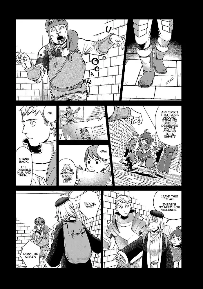 Delicious in Dungeon - Chapter 11 - Page 9