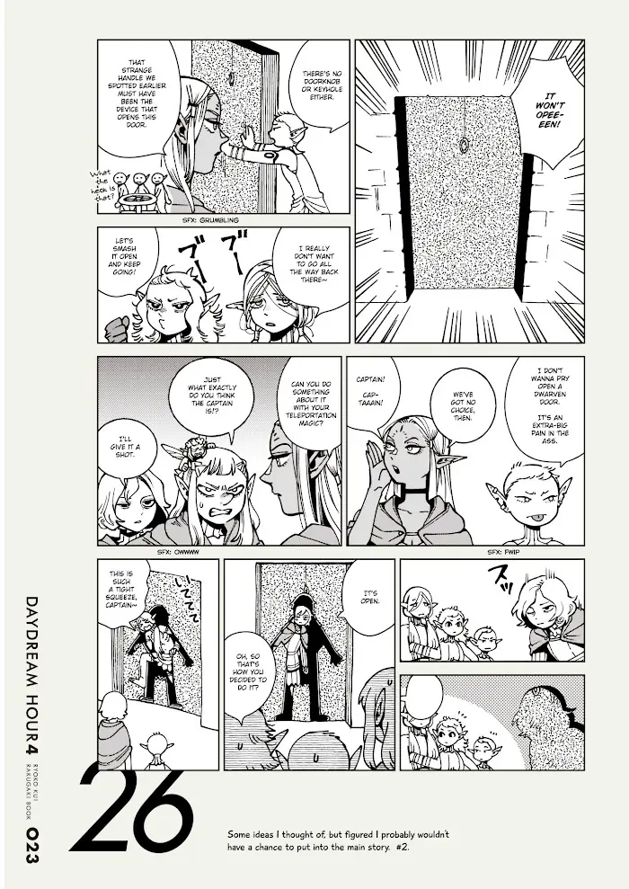 Delicious in Dungeon - Chapter 71.1 - Page 24