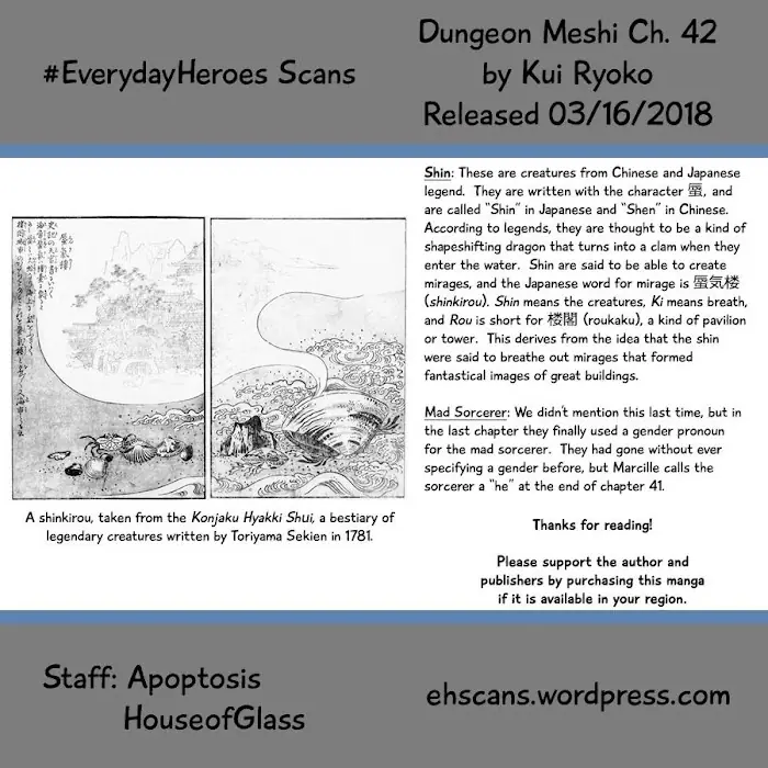 Delicious in Dungeon - Chapter 42 - Page 31