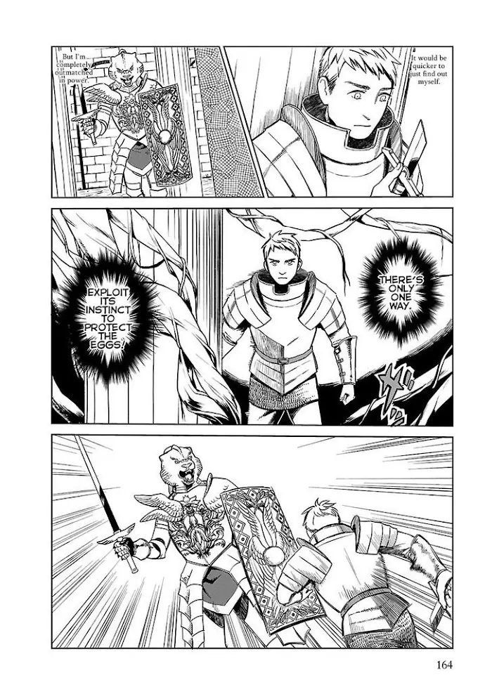 Delicious in Dungeon - Chapter 7 - Page 4