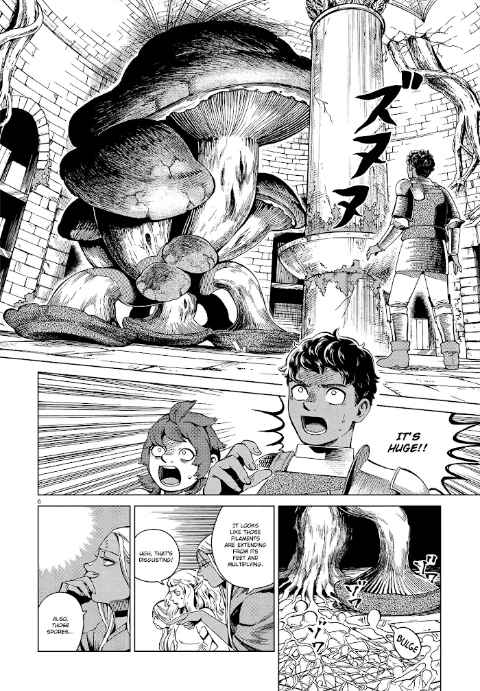 Delicious in Dungeon - Chapter 54 - Page 6