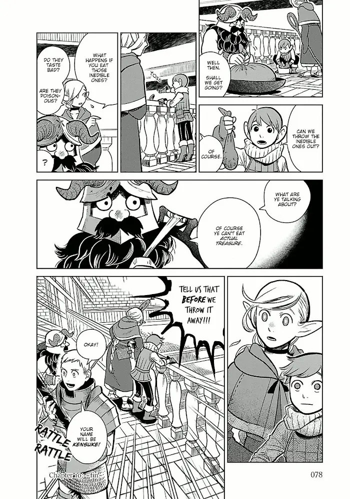 Delicious in Dungeon - Chapter 10 - Page 24