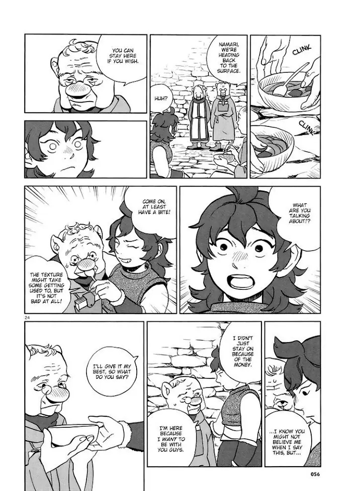 Delicious in Dungeon - Chapter 20 - Page 24