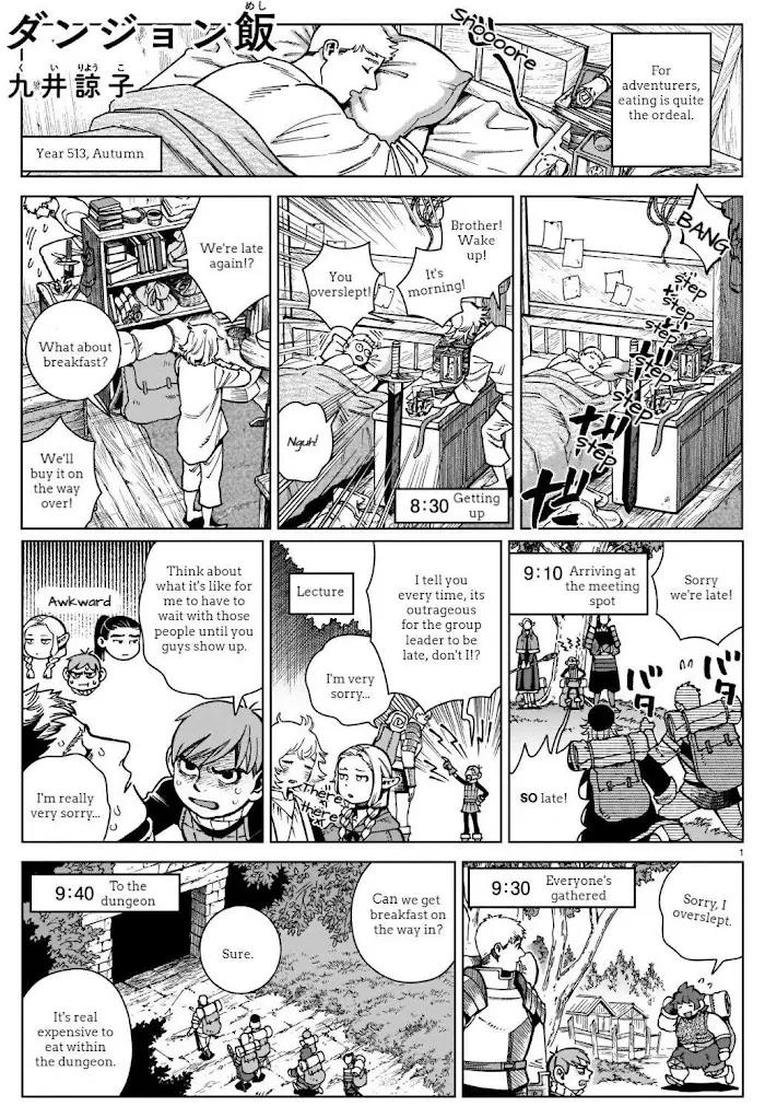 Delicious in Dungeon - Chapter 97.6 - Page 1