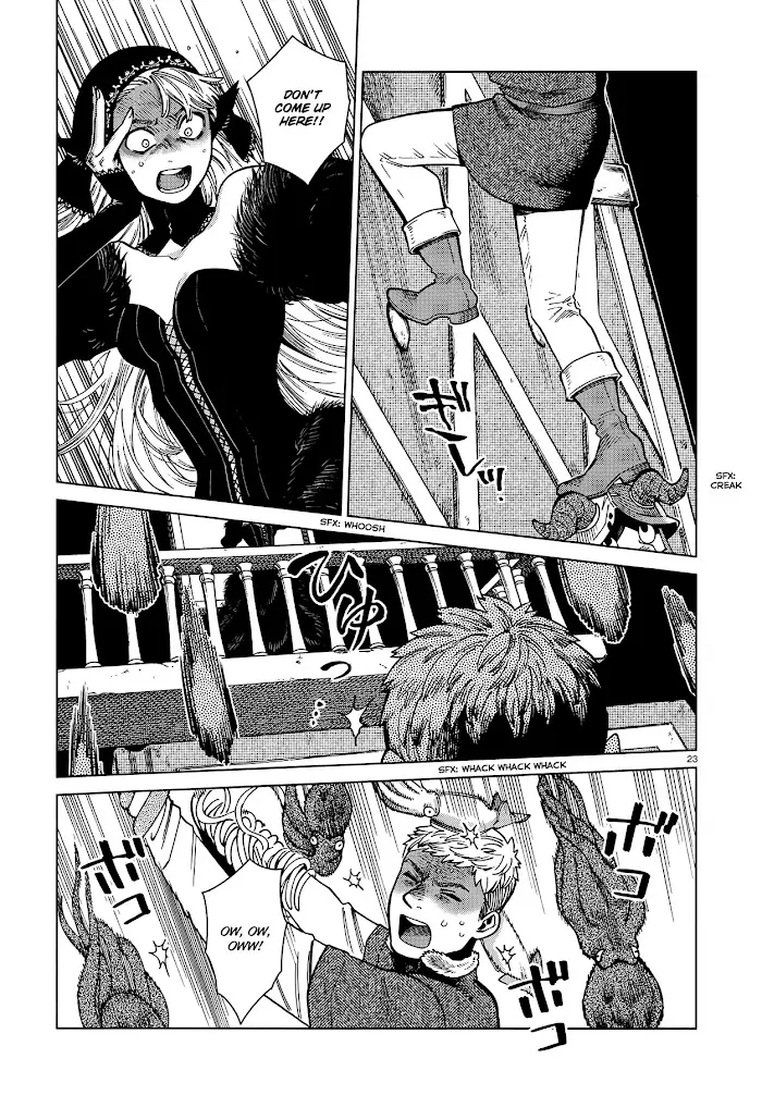 Delicious in Dungeon - Chapter 85 - Page 23