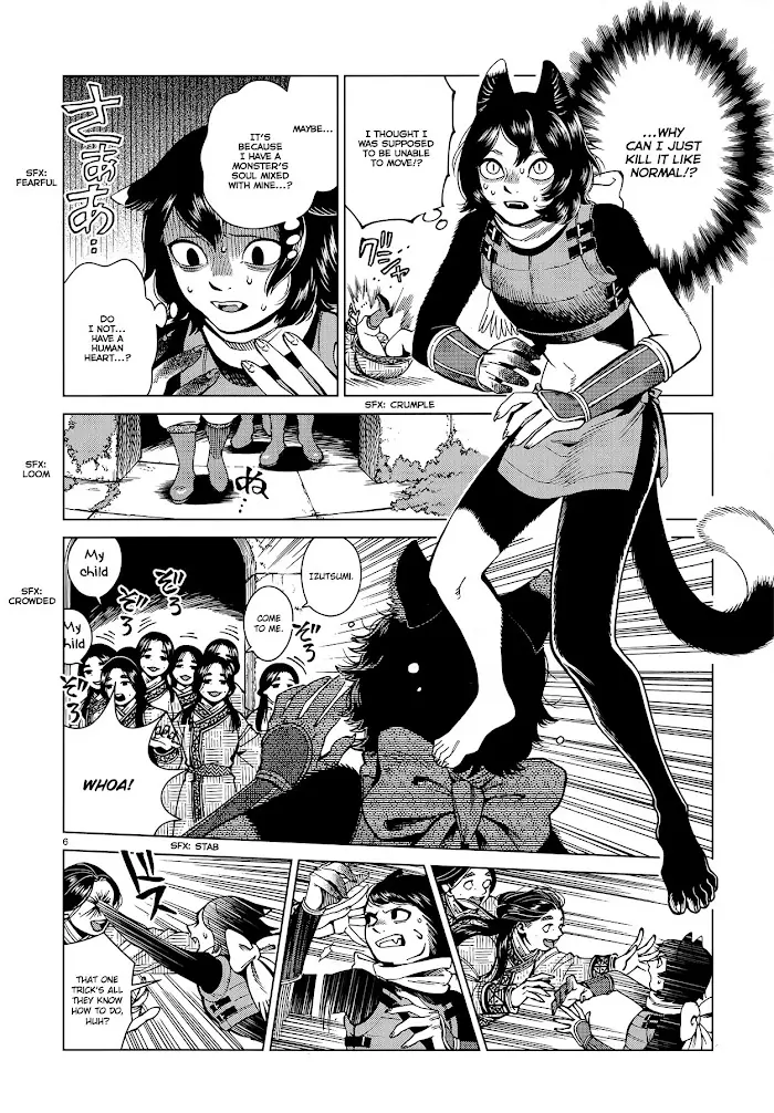 Delicious in Dungeon - Chapter 59 - Page 6