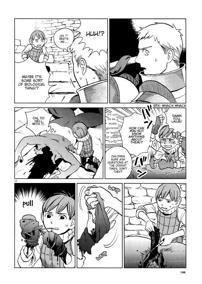 Delicious in Dungeon - Chapter 21 - Page 12