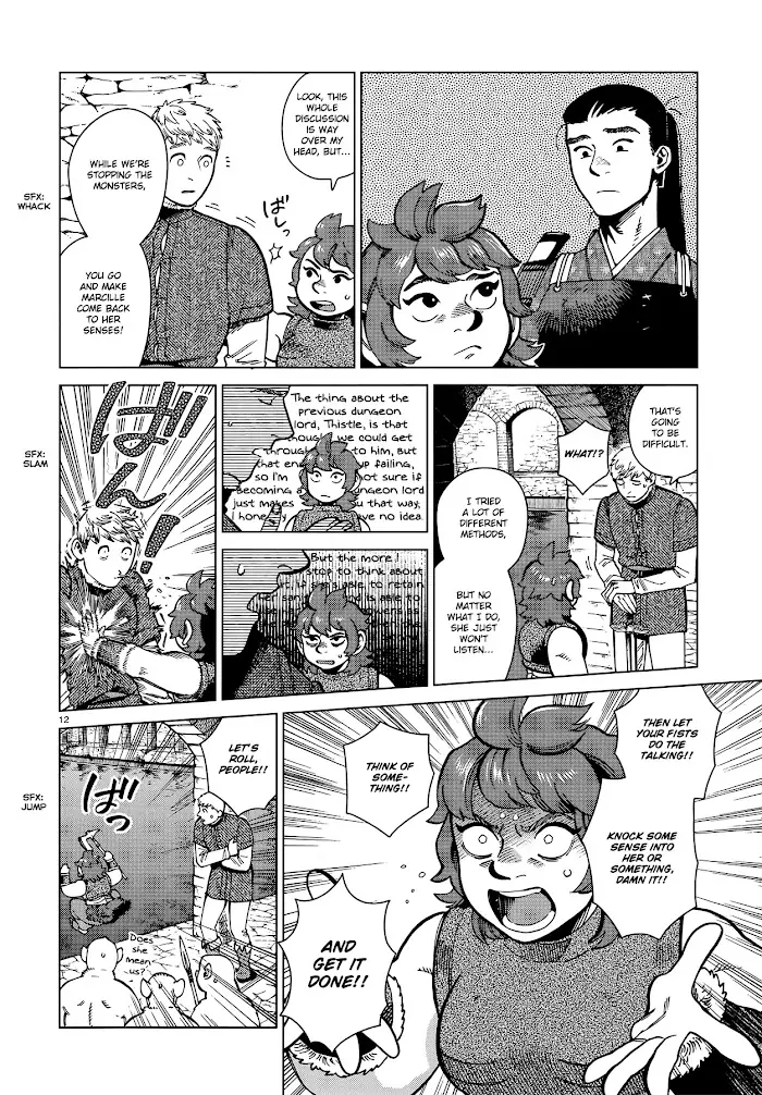 Delicious in Dungeon - Chapter 84 - Page 12