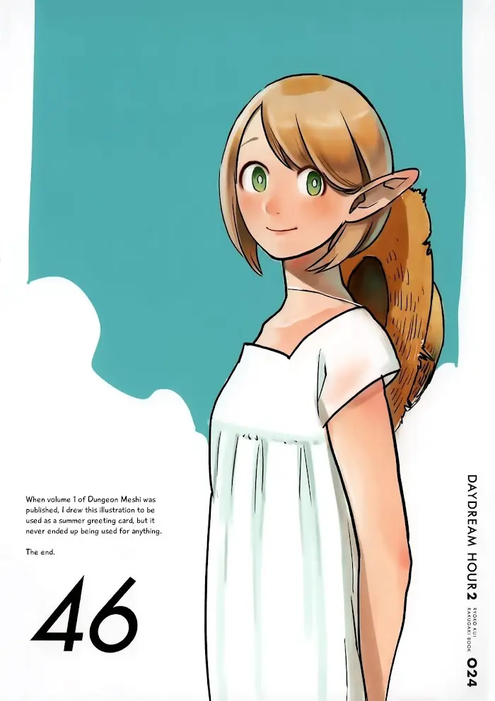 Delicious in Dungeon - Chapter 31.5 - Page 21