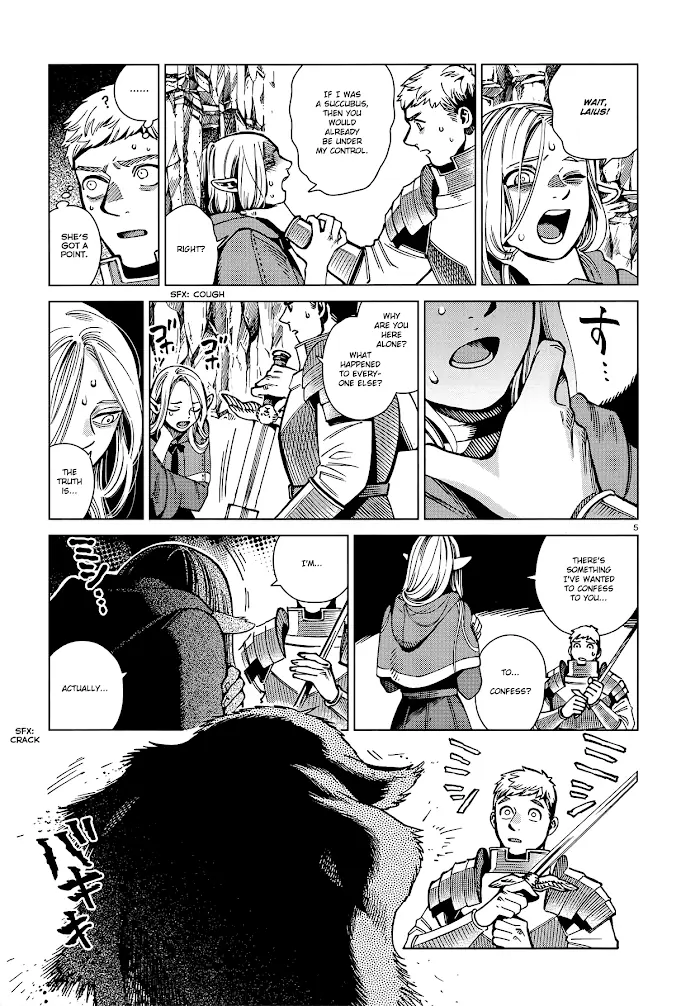 Delicious in Dungeon - Chapter 60 - Page 5