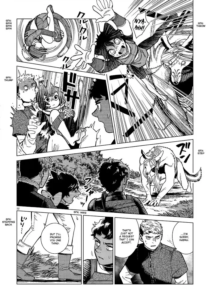 Delicious in Dungeon - Chapter 76 - Page 31