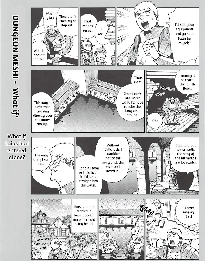Delicious in Dungeon - Chapter 97.82 - Page 4