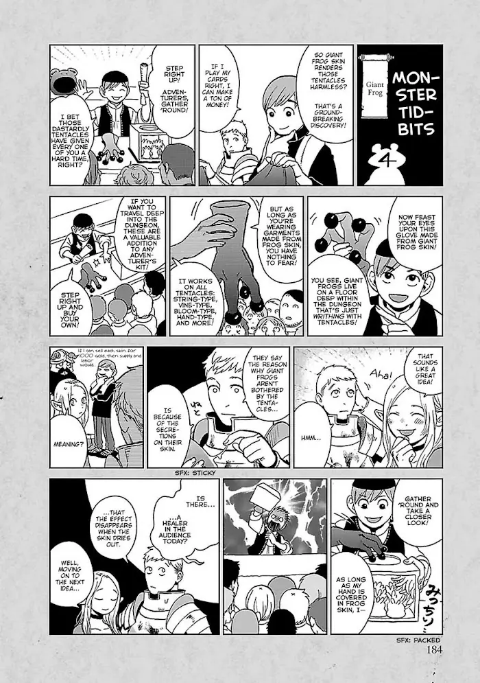 Delicious in Dungeon - Chapter 28.5 - Page 1