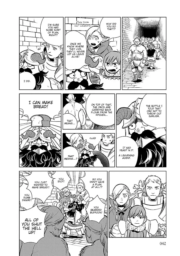 Delicious in Dungeon - Chapter 9 - Page 14