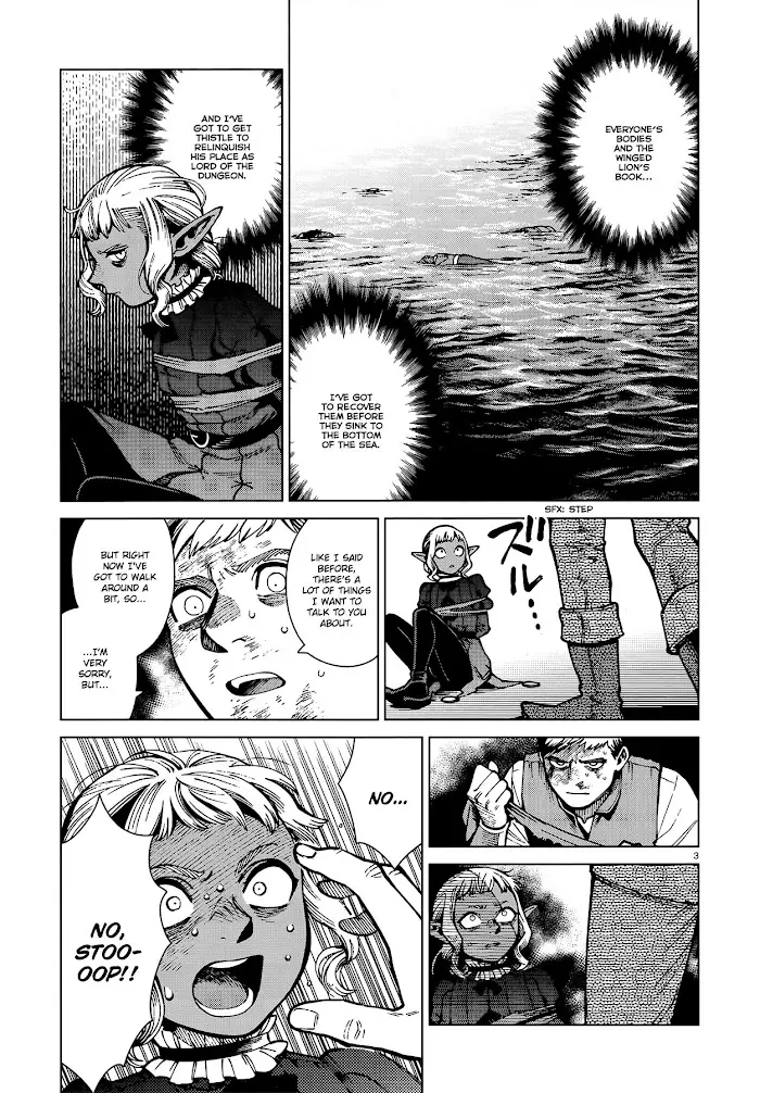 Delicious in Dungeon - Chapter 71 - Page 3