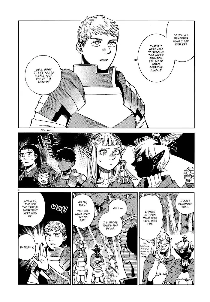 Delicious in Dungeon - Chapter 93 - Page 6