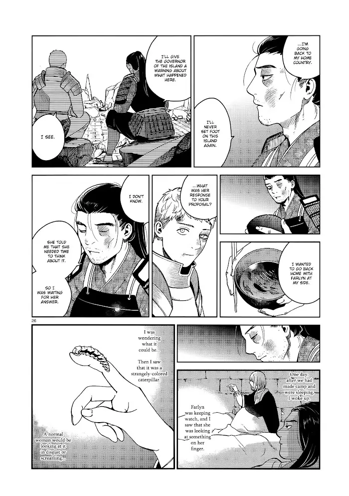 Delicious in Dungeon - Chapter 38 - Page 26