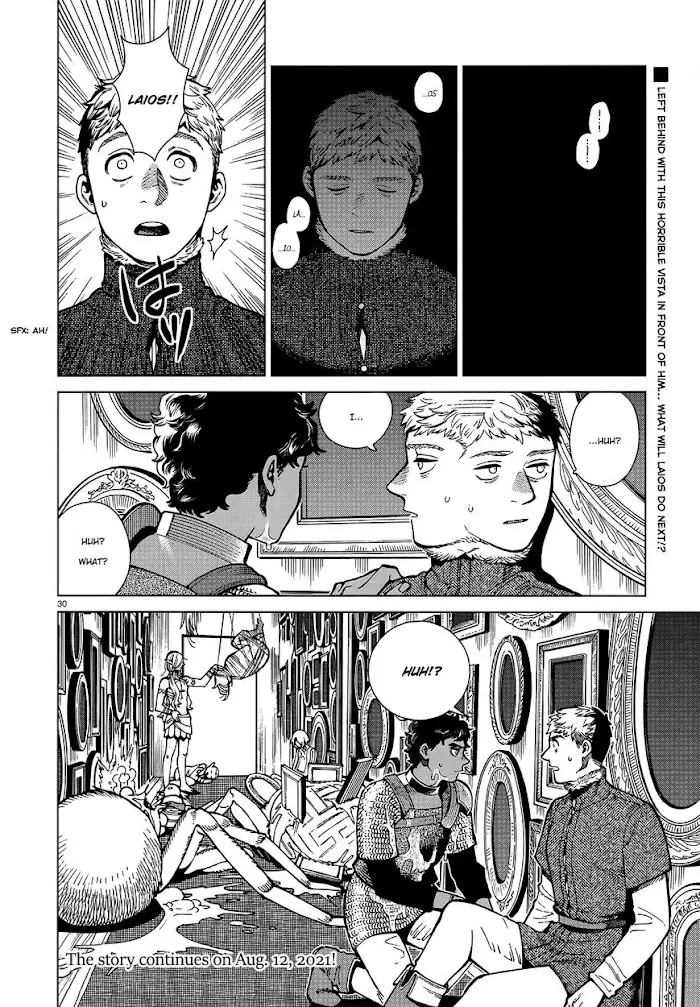 Delicious in Dungeon - Chapter 75 - Page 30