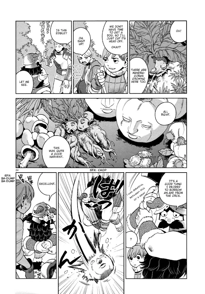 Delicious in Dungeon - Chapter 31 - Page 24