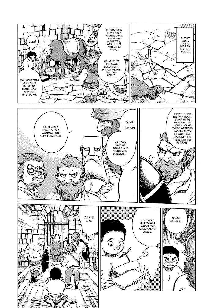 Delicious in Dungeon - Chapter 49 - Page 6