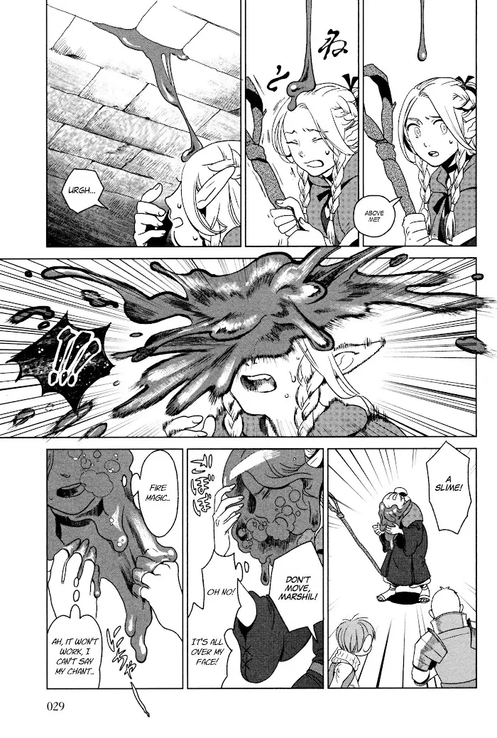 Delicious in Dungeon - Chapter 1 - Page 28